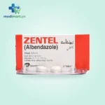 Albendazole Tablet 200mg Tablet