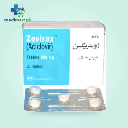 Zovirax 200mg Tablet