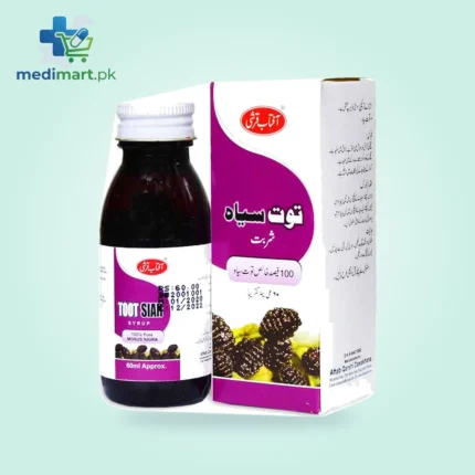 Toot?Siah Syrup 60 ml Bottle Syrup