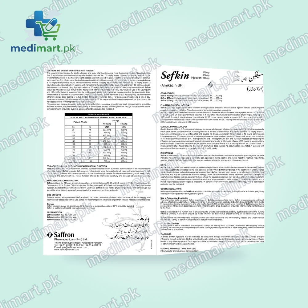 Sefkin 250mg injection Sefkin 250mg injection