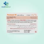 Pentoxol 1 mg tablets