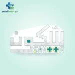 Fortecin Ds 250mg|62mg Suspension
