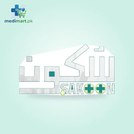 Fortecin Ds 250mg|62mg Suspension