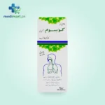 COFSOME IVF SYRUP 120ML