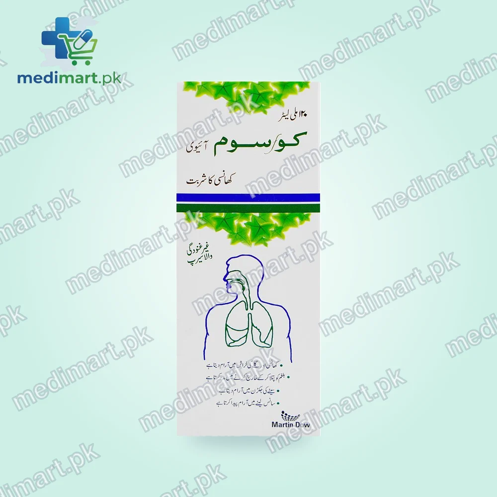 COFSOME IVF SYRUP 120ML COFSOME IVF SYRUP 120ML