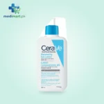Cerave Sa Lotion Rough Bumpy Skin