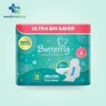 Butterfly Long Ultra Thin 18s