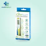 DIGITAL THERMAMETER CARETOUCH