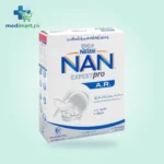 NAN AR SOFT PACK 200GM