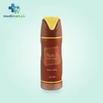 KHAMRAH SPRAY 200ML QAUWA