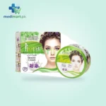 JHALAK BEAUTY CREAM.