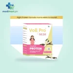 Livity Pro Mom 200g Vanilla Flavour