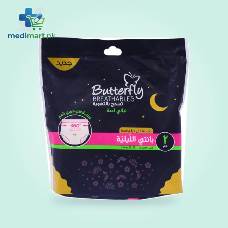 Butterfly Pents L XL